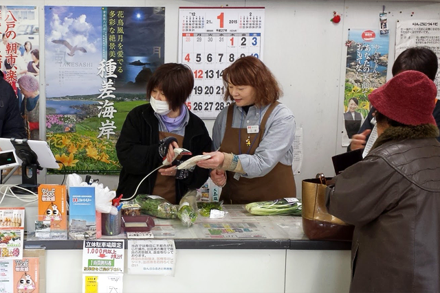 なんぶふるさと物産館　八戸駅前店
